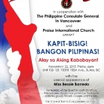 Bangon Pinoy Poster